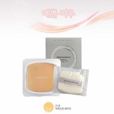 a2ba5db3-65e2-42d7-8e6c-4de2110bd6df.jpg