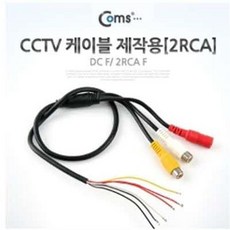 //상품명