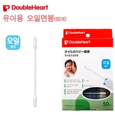 aea89291-92af-488e-92db-d59cb66f727b.jpg