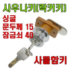 8d84515a-34ec-4a7f-aa87-298a62b7221b.jpg