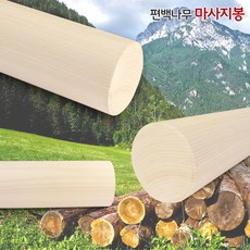 //상품명