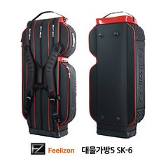 필라이존 SK-6 5단 대물가방 낚시가방
