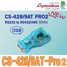 rs2325m