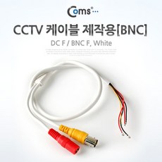//상품명
