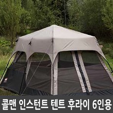 2fbdfb3c-ce44-4336-83de-f6146174a1db.jpg