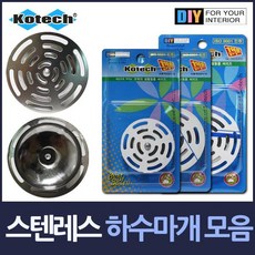 시몬스화이트컬렉션루밀라whlk