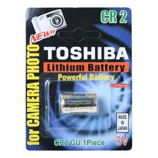 toshibacr2