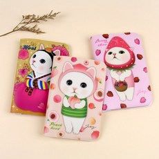 44276d97-ef8a-4bb2-bf21-85616a03ee16.jpg