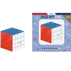 모락큐브