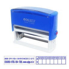 사업자서전책