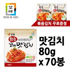 //상품명