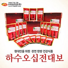 주식회사 우리집건강 크렌베리 하수오 백복령 대추 생강 계피 숙지황 작약황기당귀천궁백출감초진액, 20포, 90ml
