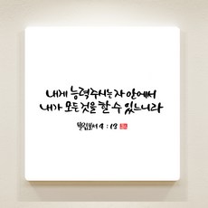 문형태판화