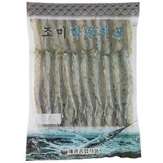 해광종합식품