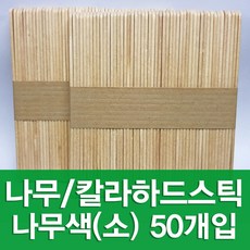 1fec0623-4c9f-4f69-bbba-c6c877416c5c.jpg