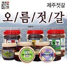 ed2db9ce-b835-4a03-a73f-c69624491c06.jpg
