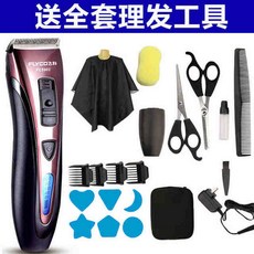 e53a56f1-8064-4188-986e-0171d0ada197.jpg
