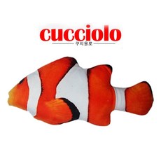 cucciolo