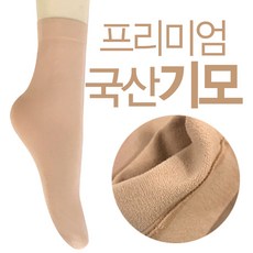 제이코튼 국내생산 기모 앵클삭스 정장스타킹
