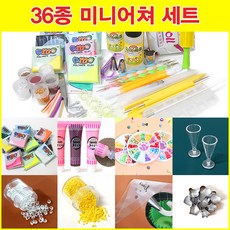 //상품명