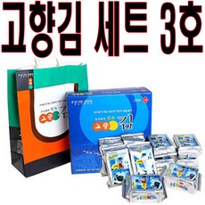 고향김 3호 김선물세트 식탁김 도시락김 민속고향김 개별뚜껑김, 10봉