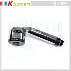 d4418310-abec-44a0-a9b3-654596ce4954.jpg