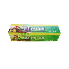 //상품명