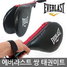 에버라스트주걱미트
