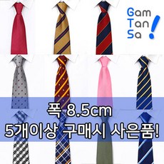 3e49b5e9-6e61-41d7-a563-4bfe7ee655e8.jpg