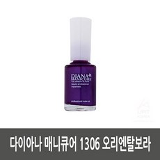 f84d0c20-20b1-4db7-bd7c-fed3a5642bea.jpg