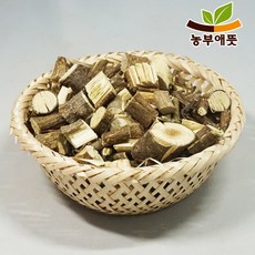 옆집농부