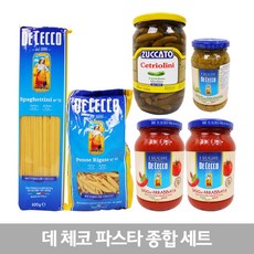 코스트코오이피클