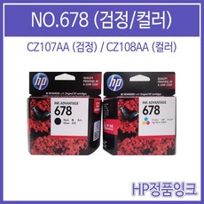 25a1f752-6143-484c-9e9f-b4489352e43a.jpg
