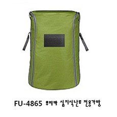fu-4865