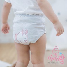 8a8ba4c6-cd2c-4345-8fb5-7b8ebdf8688e.jpg