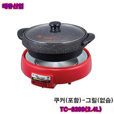 태유산업ti-3090
