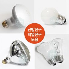 포커스엘이디 일광전구 별표 겨울 난방 열전구 백열램프 모음, 전구색, 1개