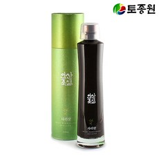 사리장
