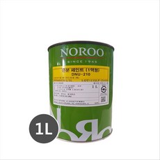 은분 페인트 KS M 6020 3종 DNU-210 1L, 1개