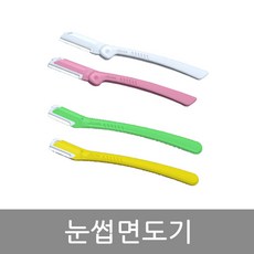 db5a4d07-b85c-420e-870c-8020fc69722d.jpg