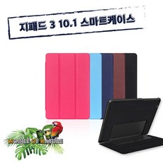 히트프로텍티브컨트롤미스트