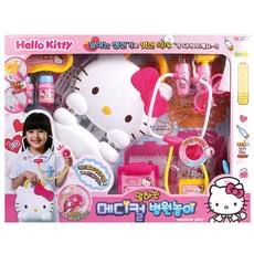 키티병원놀이