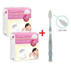 퍼펙션수유패드135