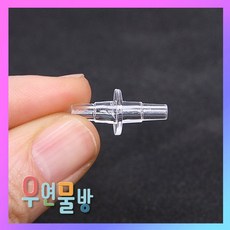 에코후레쉬공급밸브