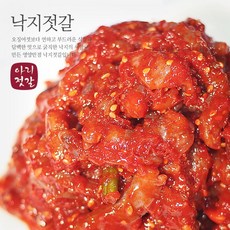 여수낙지젓갈임우순자