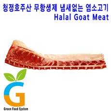 39a6a4e0-bd35-467f-8416-59d3039808cd.jpg