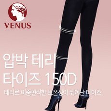 비너스 압박 테리 150D 타이즈 VST8898