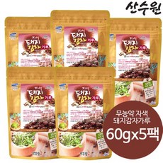 가자제주닷컴