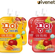 아이배냇오늘사과해
