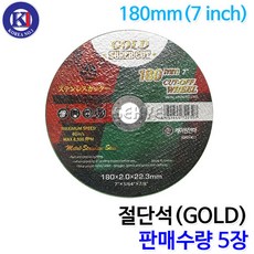 케이원연마